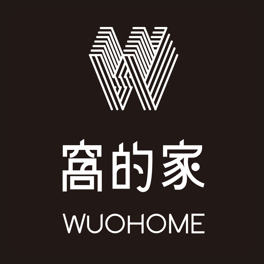 窩的家室內裝修
